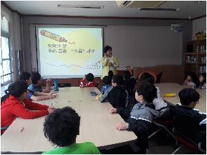 성교육.jpg