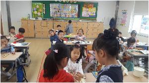 20180509_123439.jpg