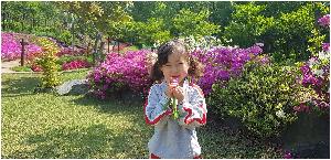 20180503_102222.jpg