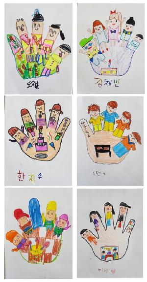 가족행사1.jpg