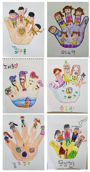 가족행사3.jpg