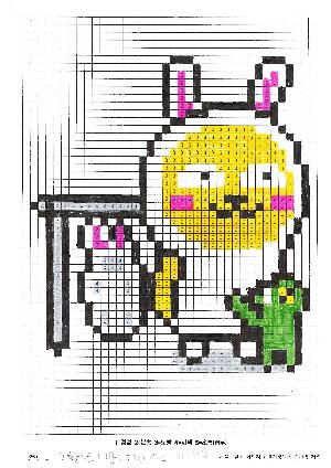 doc00430220180529135132_008.jpg