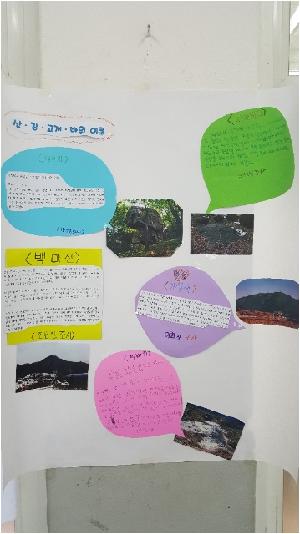 20180524_172621.jpg
