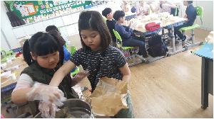 20180501_120904.jpg