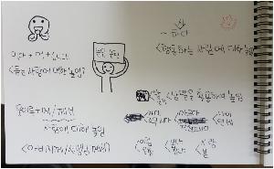20180503_195327.jpg