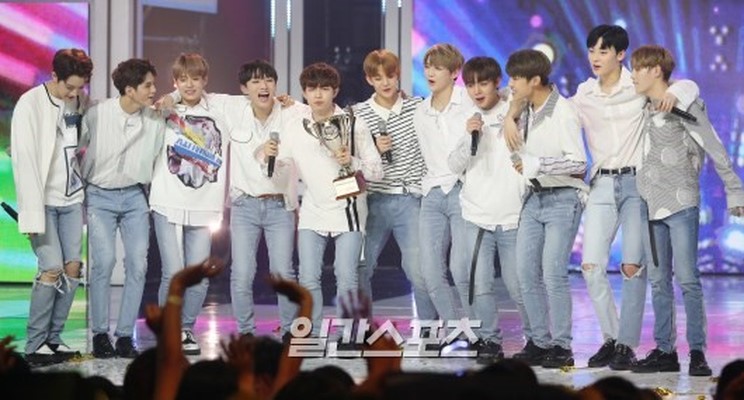 워너원 사진