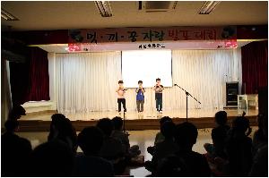 IMG_0021.JPG