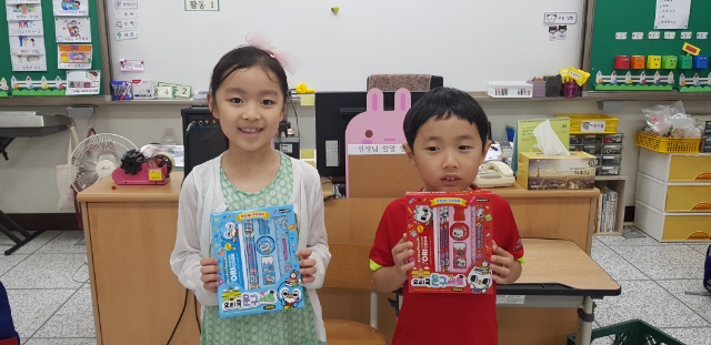 4월 생일 축하