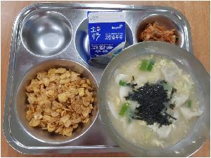 5-25-아침.jpg