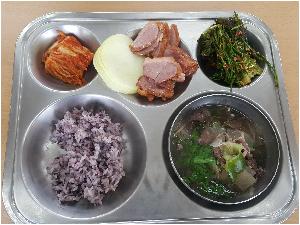 20180503_113318[1].jpg