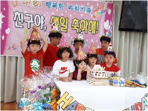 6월생일1.jpg