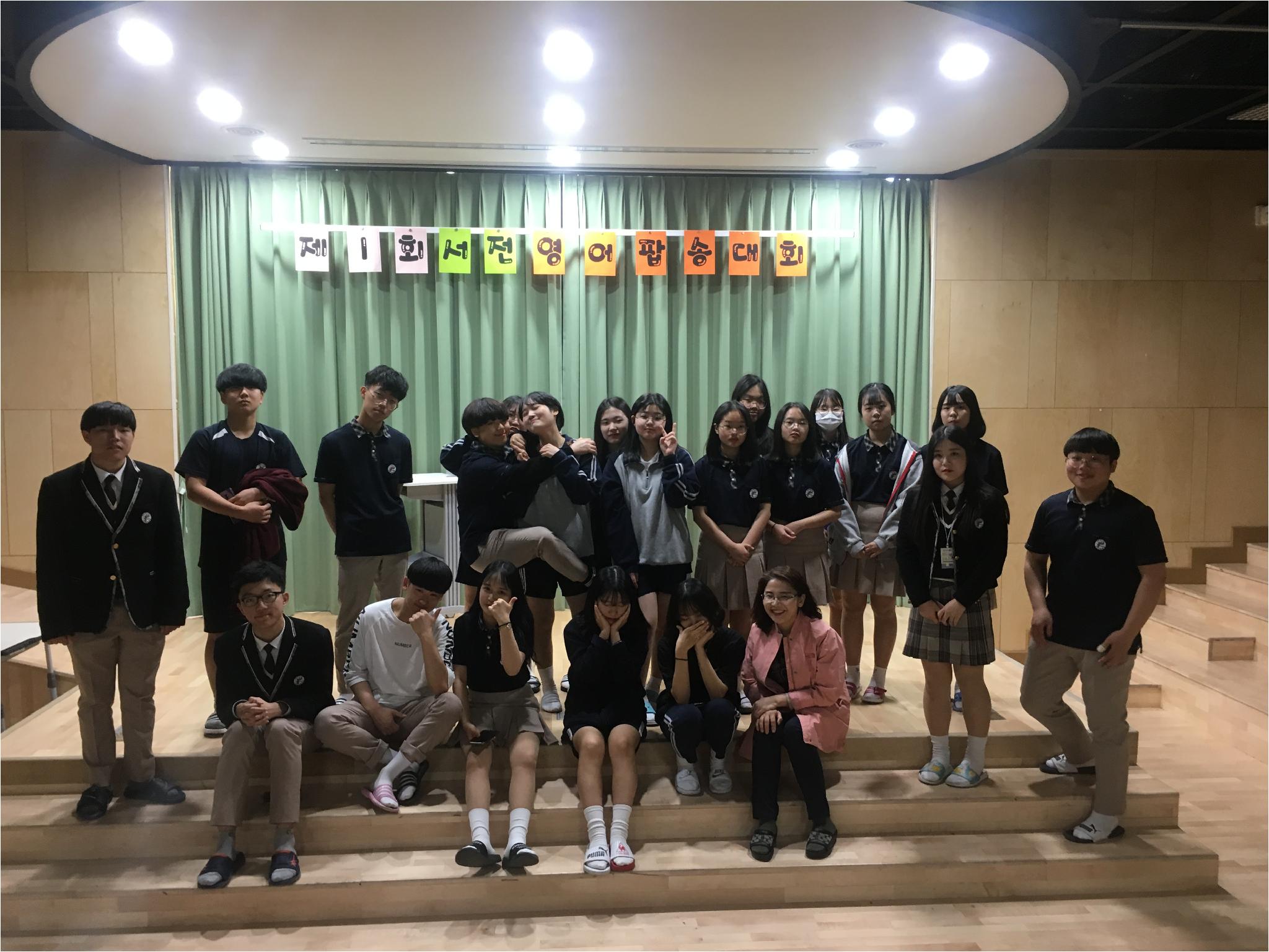 영어팝송대회 본선 참가자