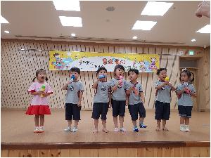 20180619_103913.jpg