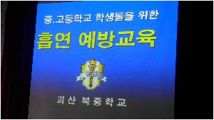 P1130693.JPG