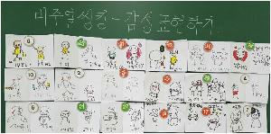 20180716_102536.jpg