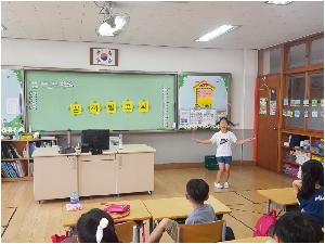 20180718_111255.jpg