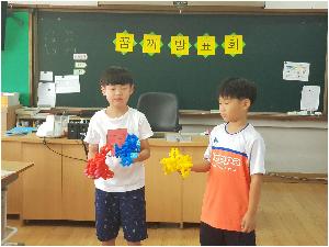 20180719_084616.jpg