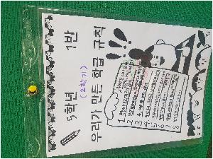 20180705_103122.jpg