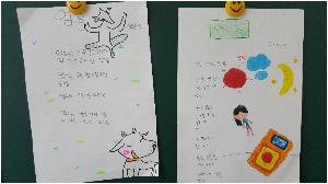 20180723_120831.jpg