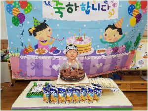 생일잔치 (1).jpg