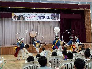 몰개 공연 관람=20180712_울림 열림 나눔의 지역문화예술학교 (1).jpg