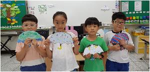 20180710_104738.jpg