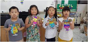 20180718_100816.jpg