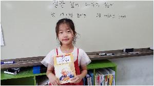 20180716_090129.jpg