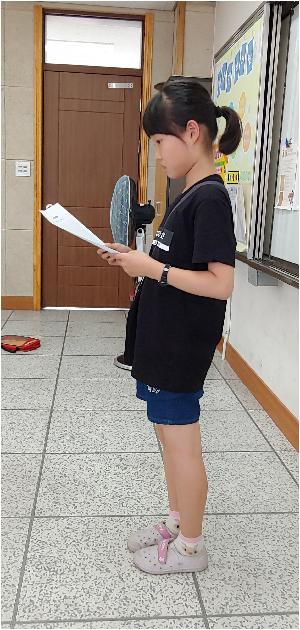 20180703_135458.jpg