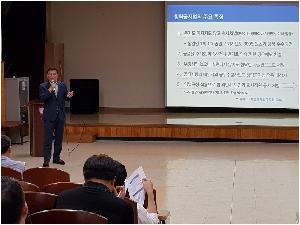 20180704_133827.jpg