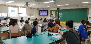 강사연수 및 청렴이행서약서 작성.jpg