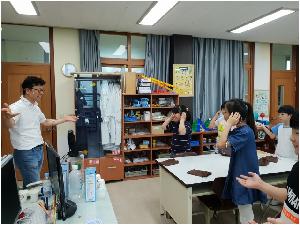 20180806_093733.jpg
