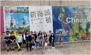 20180828_174202.jpg