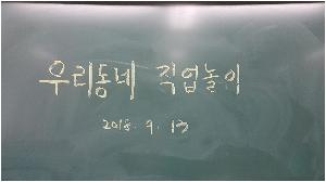 20180913_121013.jpg