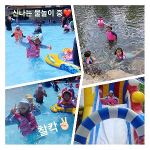 20180903213934.jpg