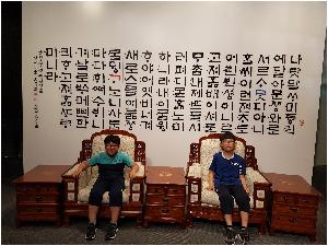 수학여행 셋째날21.jpg