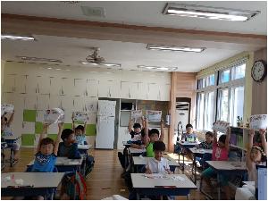 20180905_131420.jpg