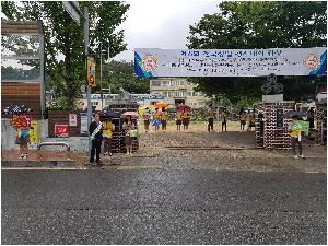 20180914_075747.jpg