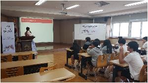 20180907 찾아가는 한복 교육문화체험 (1학년)  (3).jpg