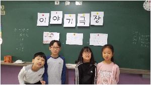 20181011_102248.jpg