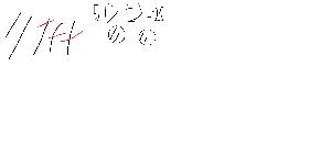 1번문제.png
