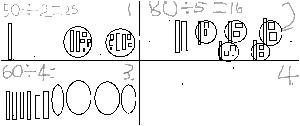 나누셈.png