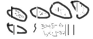1변.png
