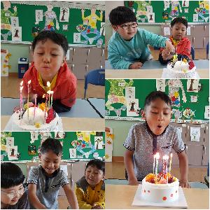 생일축하1.jpg