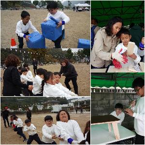 운동회2.jpg