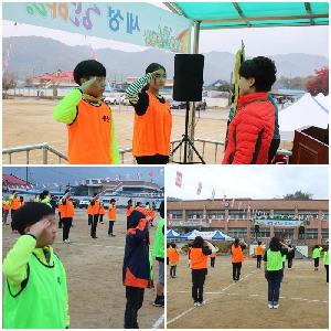 운동회-1.jpg
