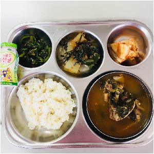 10.30 식단.jpg