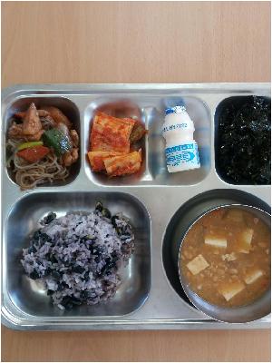 Resized_20181024_114428.jpeg