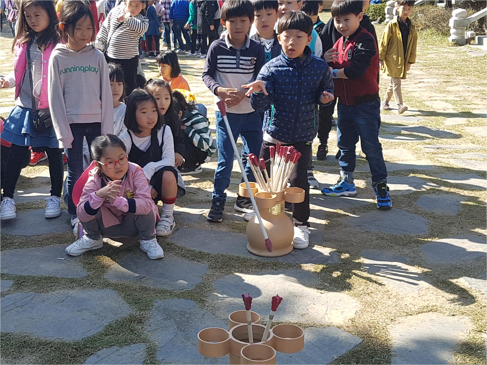 현장체험학습(2학기)