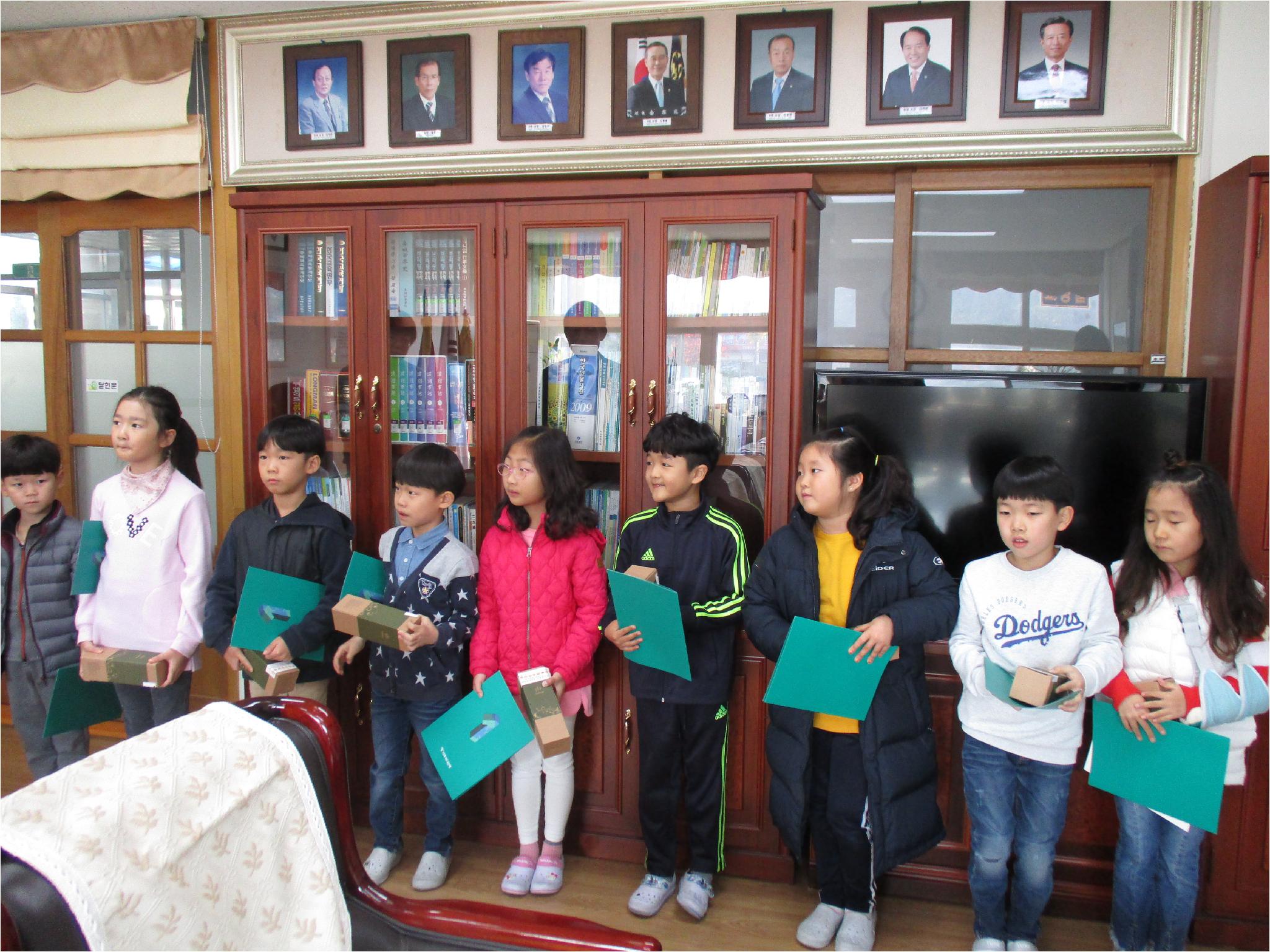 2022년 이전<학교앨범<개신초등학교 개신초등학교